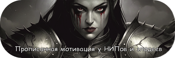Banner Art 8